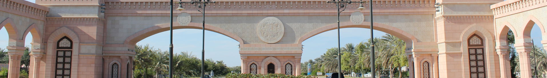 Sohar, Oman.