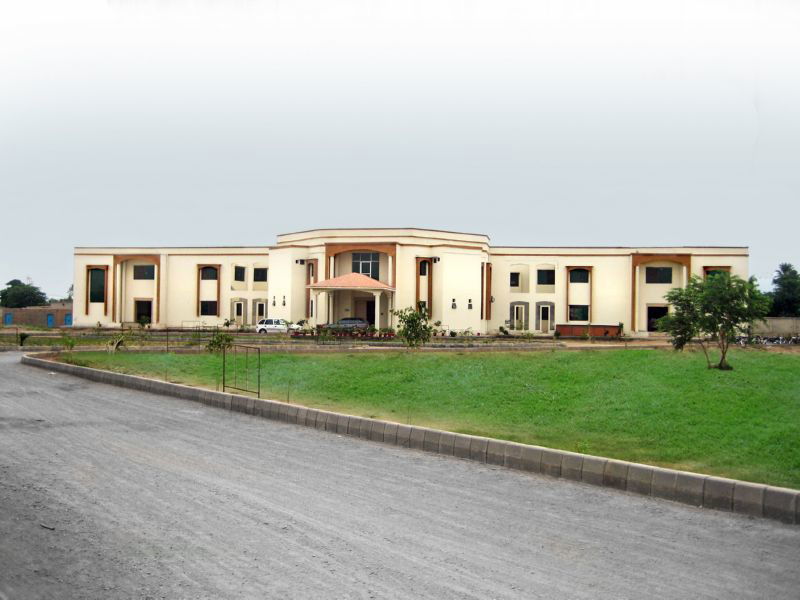 University Building, D.G.KHAN