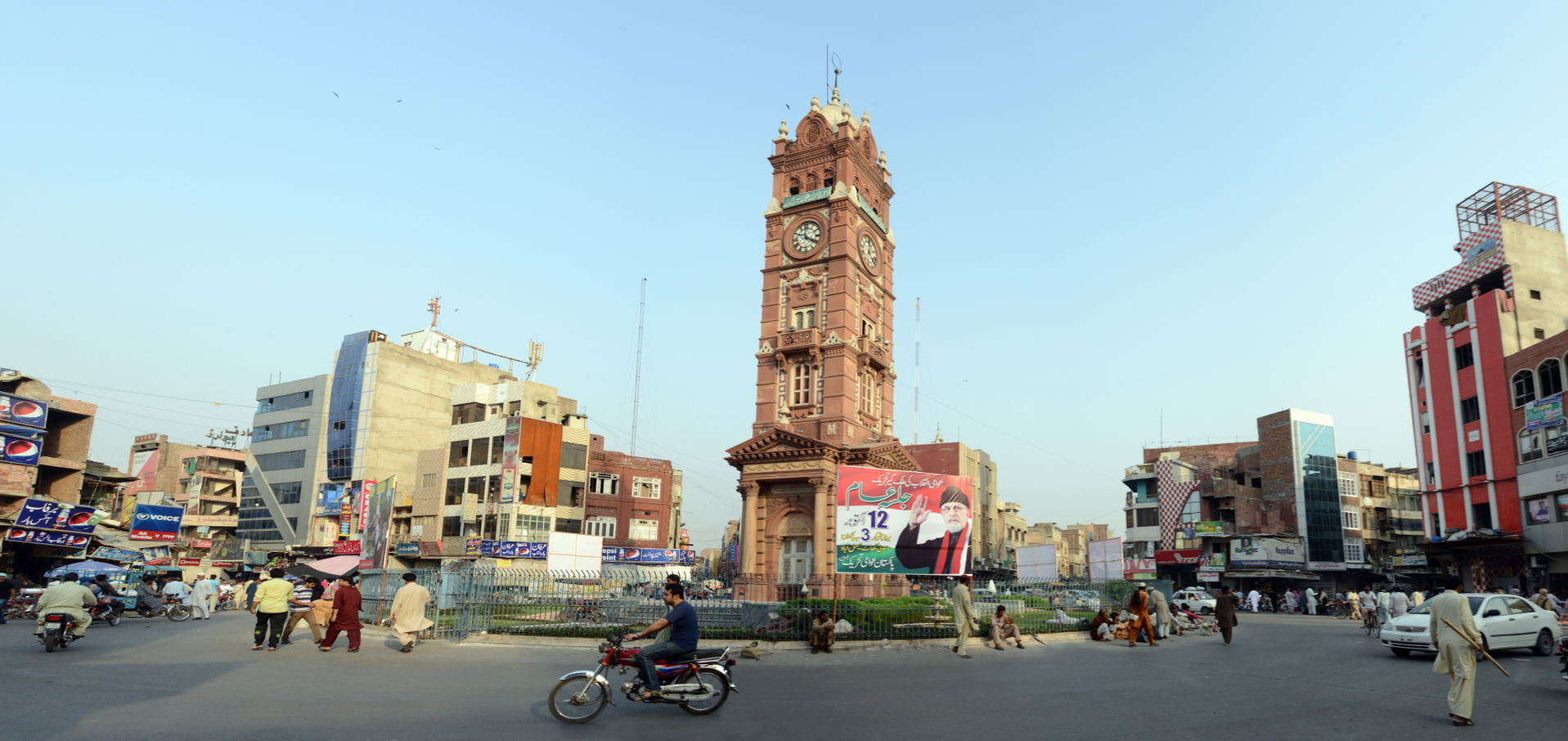 Panorama view of Clocktower Faisalabad on 12 Oct 2014