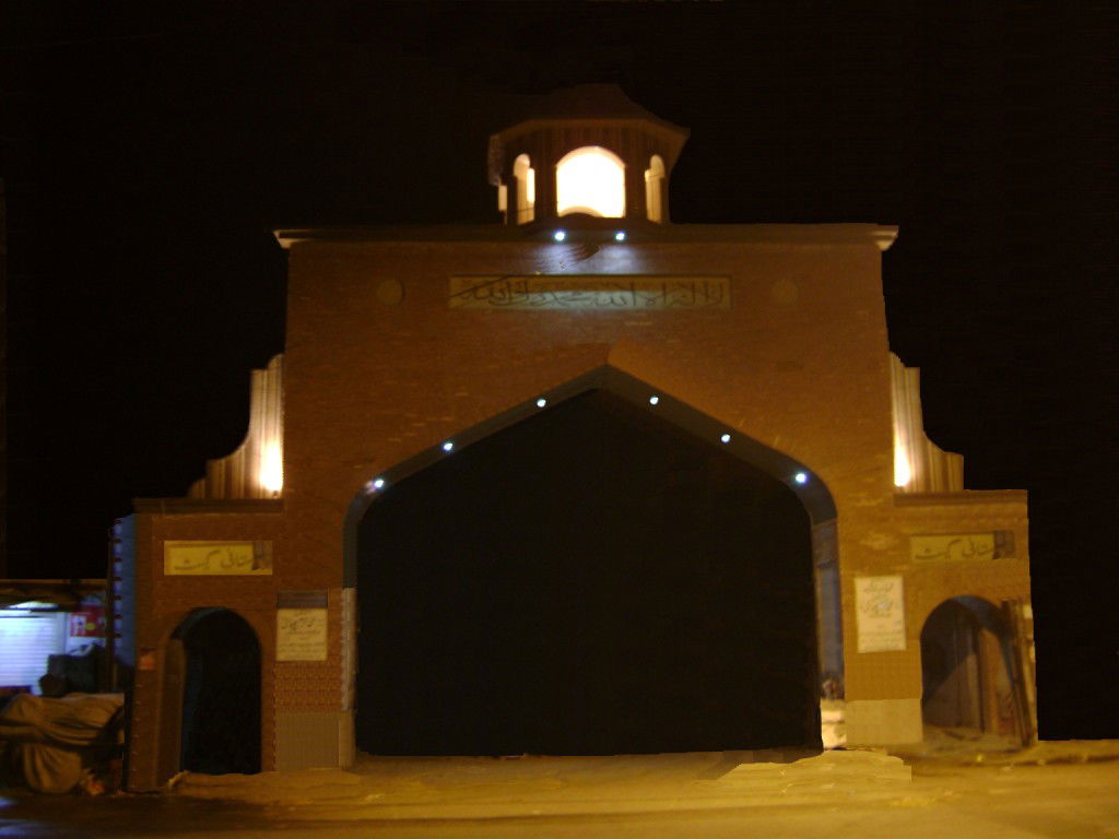 Pakistani Gate (Jaranwala)