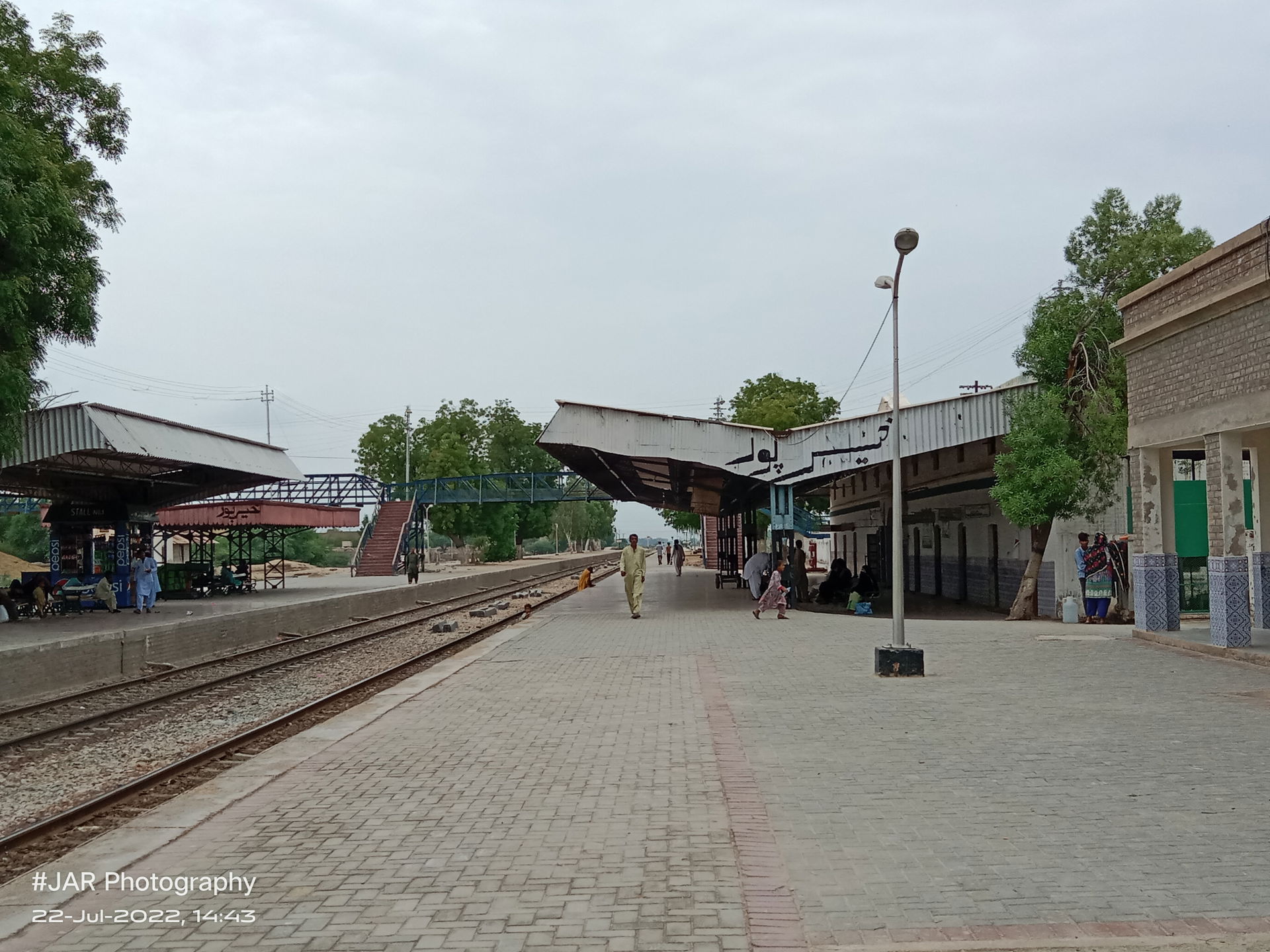 Khairpur railway station
