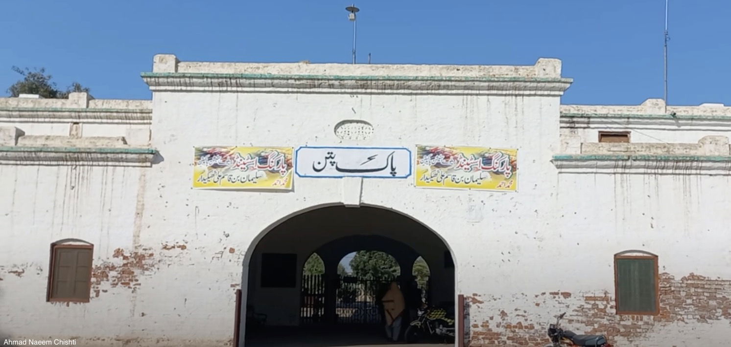 Pakpattan Railway Station