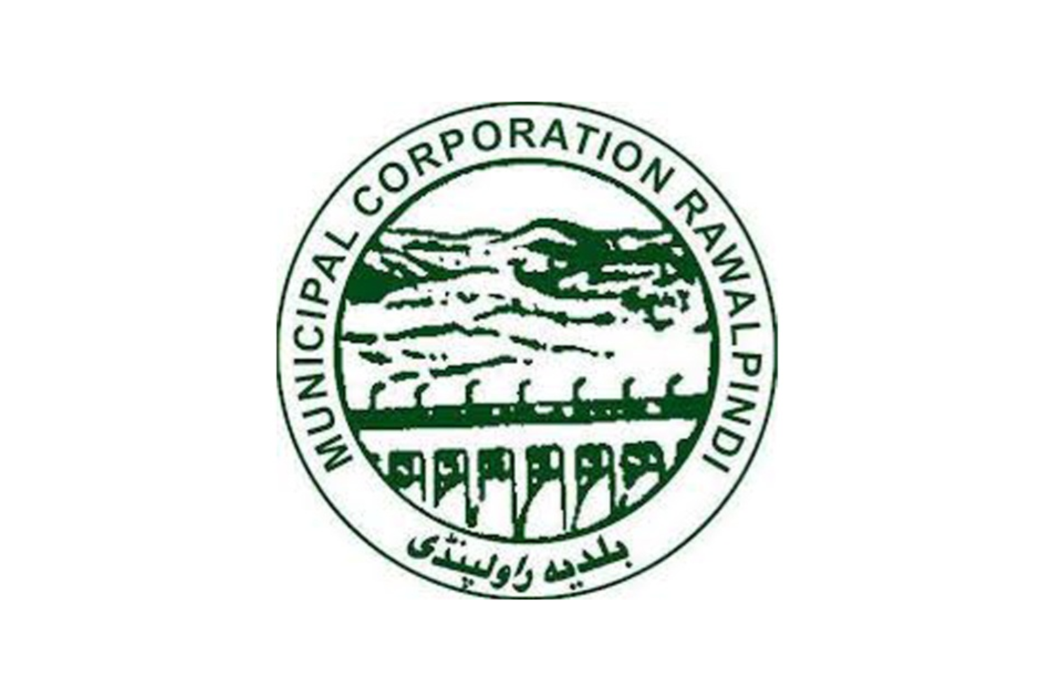 Flag of Rawalpindi Municipal Corporation