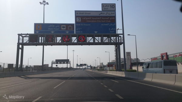 Al Rayyan