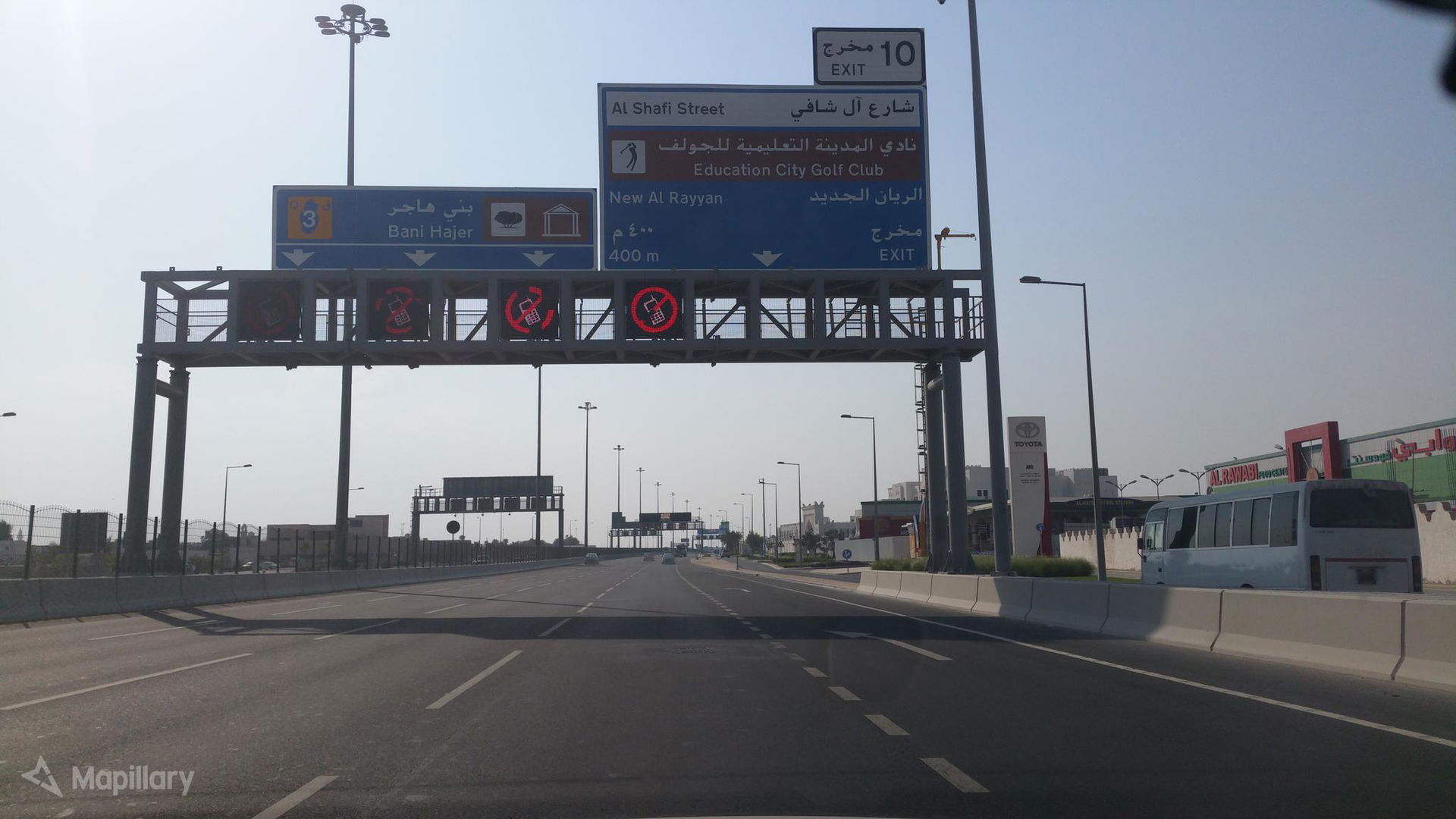 Al Rayyan Al Jadeed Street in Old Al Rayyan.