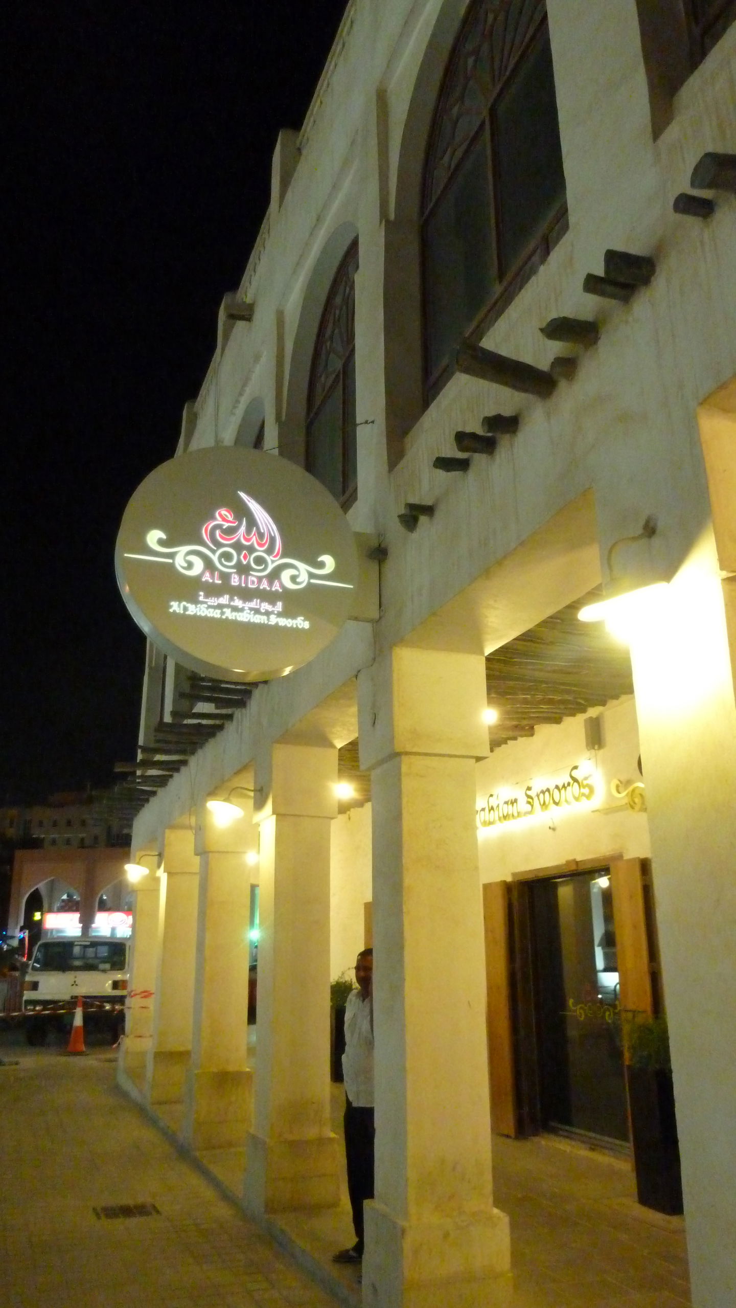 Doha