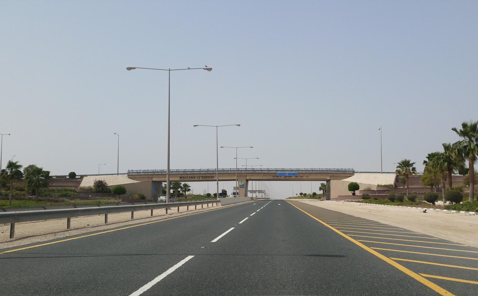 Welcome to Dukhan sign on Zekreet Bridge as seen from Dukhan Hi…