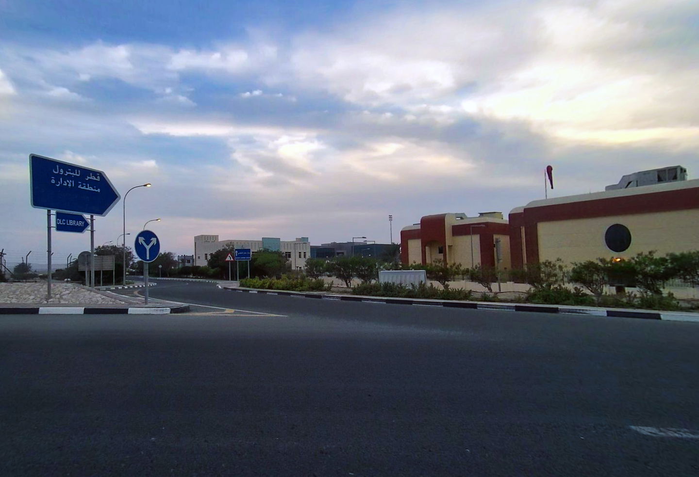 Dukhan