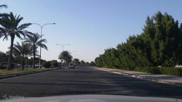 Umm Sa'id