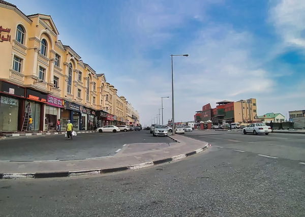 Umm Salal 'ali