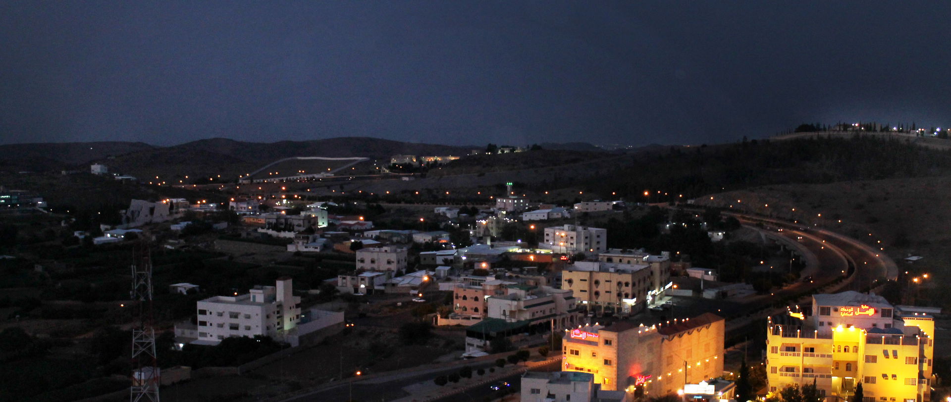 إطلالة على مدينة الطائف من جبل الهدى.
