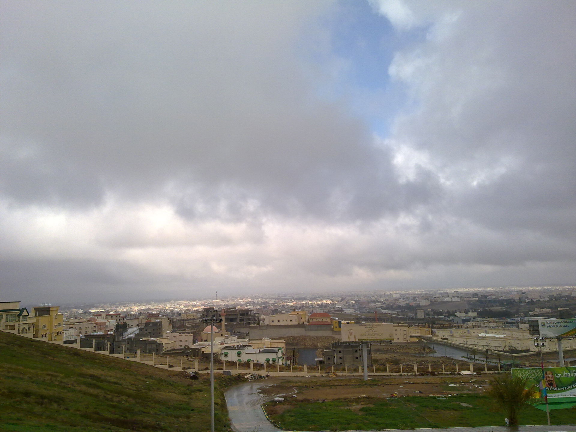 Top view of the city of Khamis Mushayt under the clouds