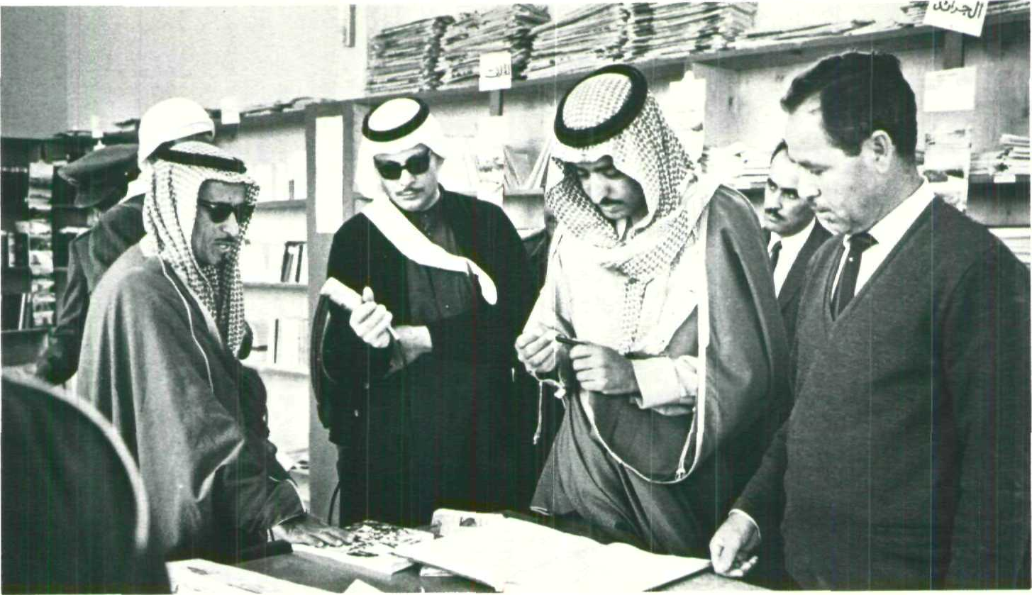 His Royal Highness Prince Ahmed bin Abdulaziz and His Excellenc…