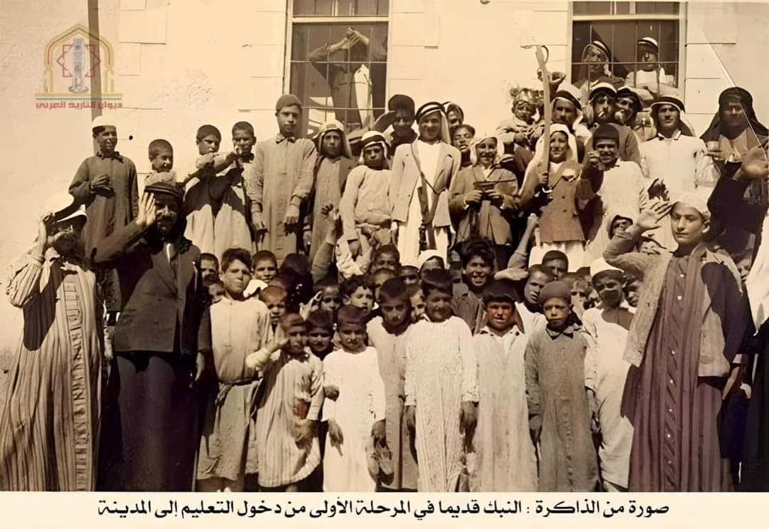 Boys' schools in Qalamoun, Syria (Yabroud, Al-Nabek, Qarah, Dei…