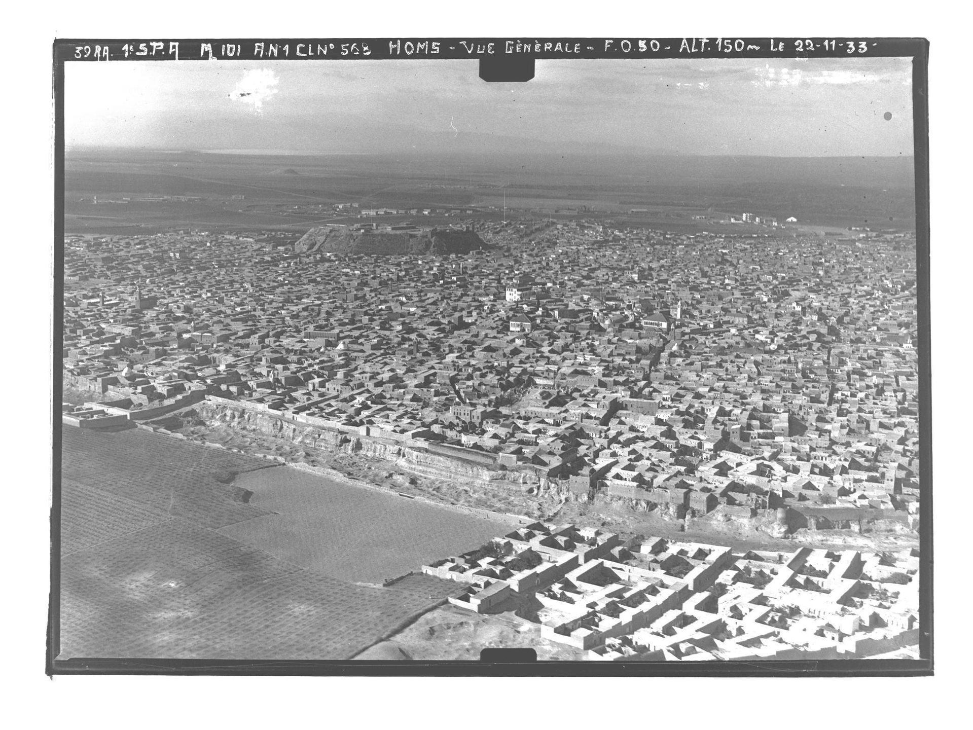 Syrie, gouvernorat de Homs, Homs, vue aérienne oblique