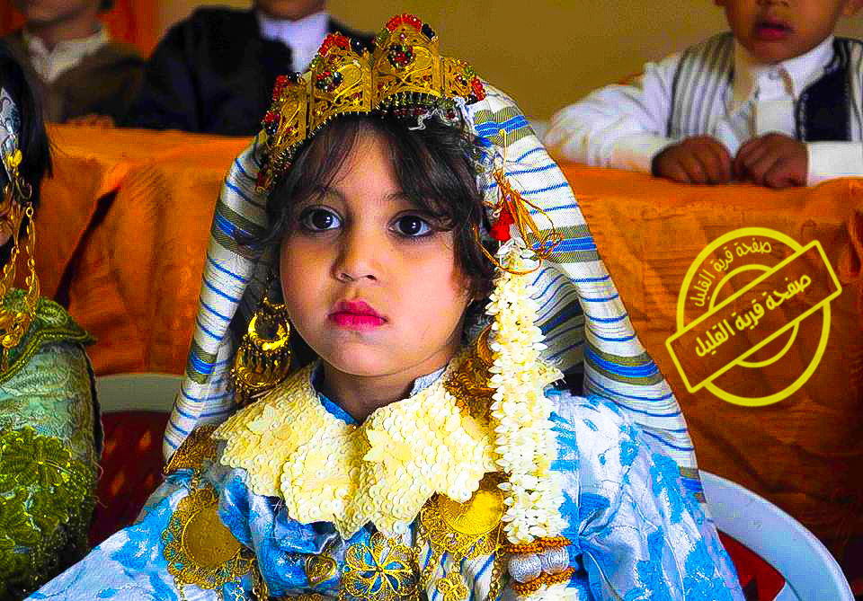 masallata city libya