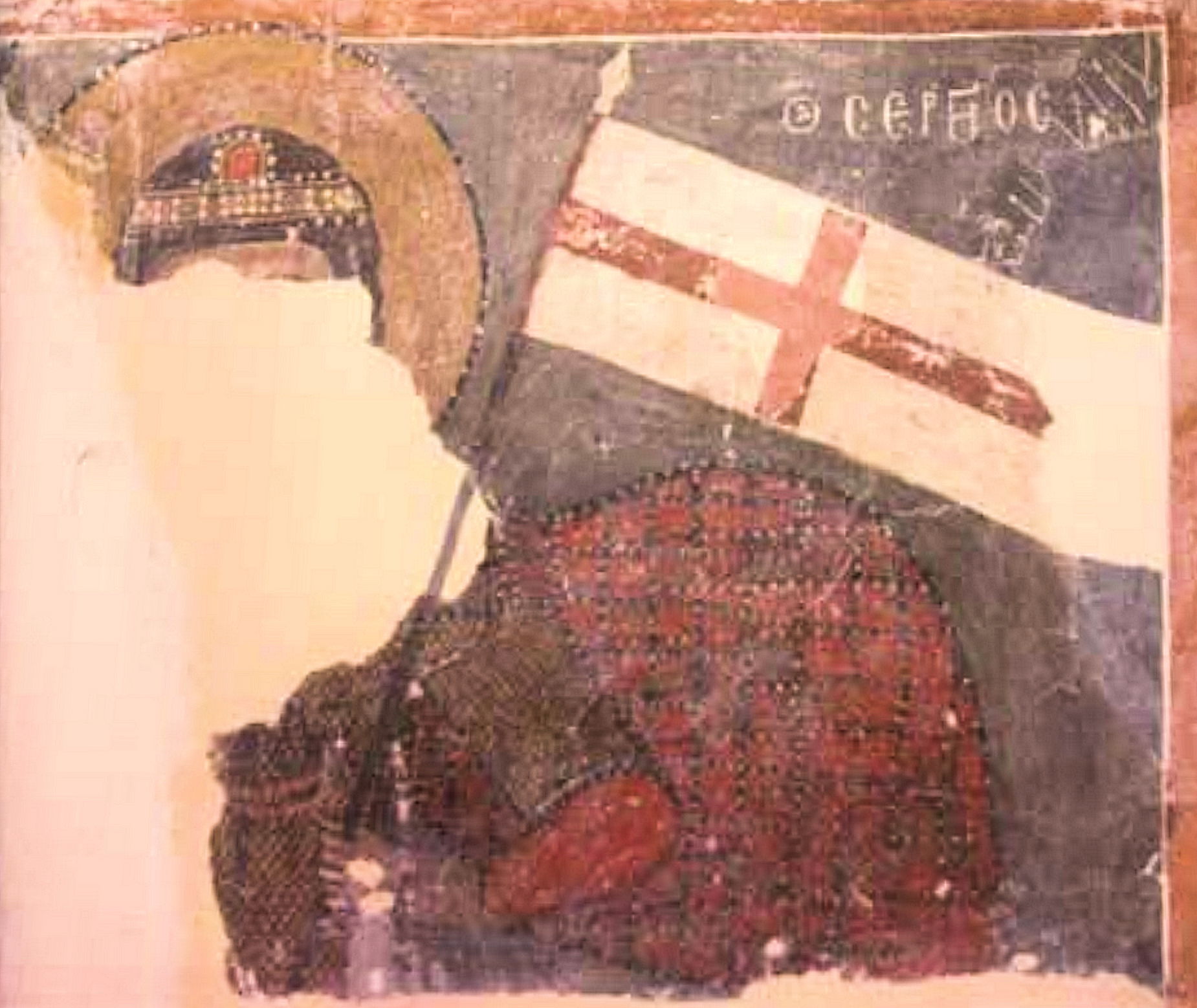 Saint Sergi mural with a white flag with a red cross. Kara in S…