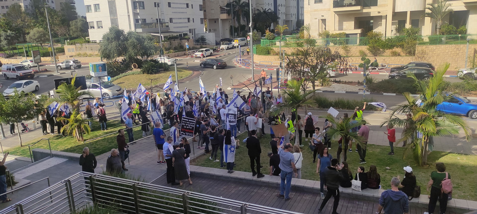Demonstration against judicial reforms (Givat Shmuel, 1 Merch 2…