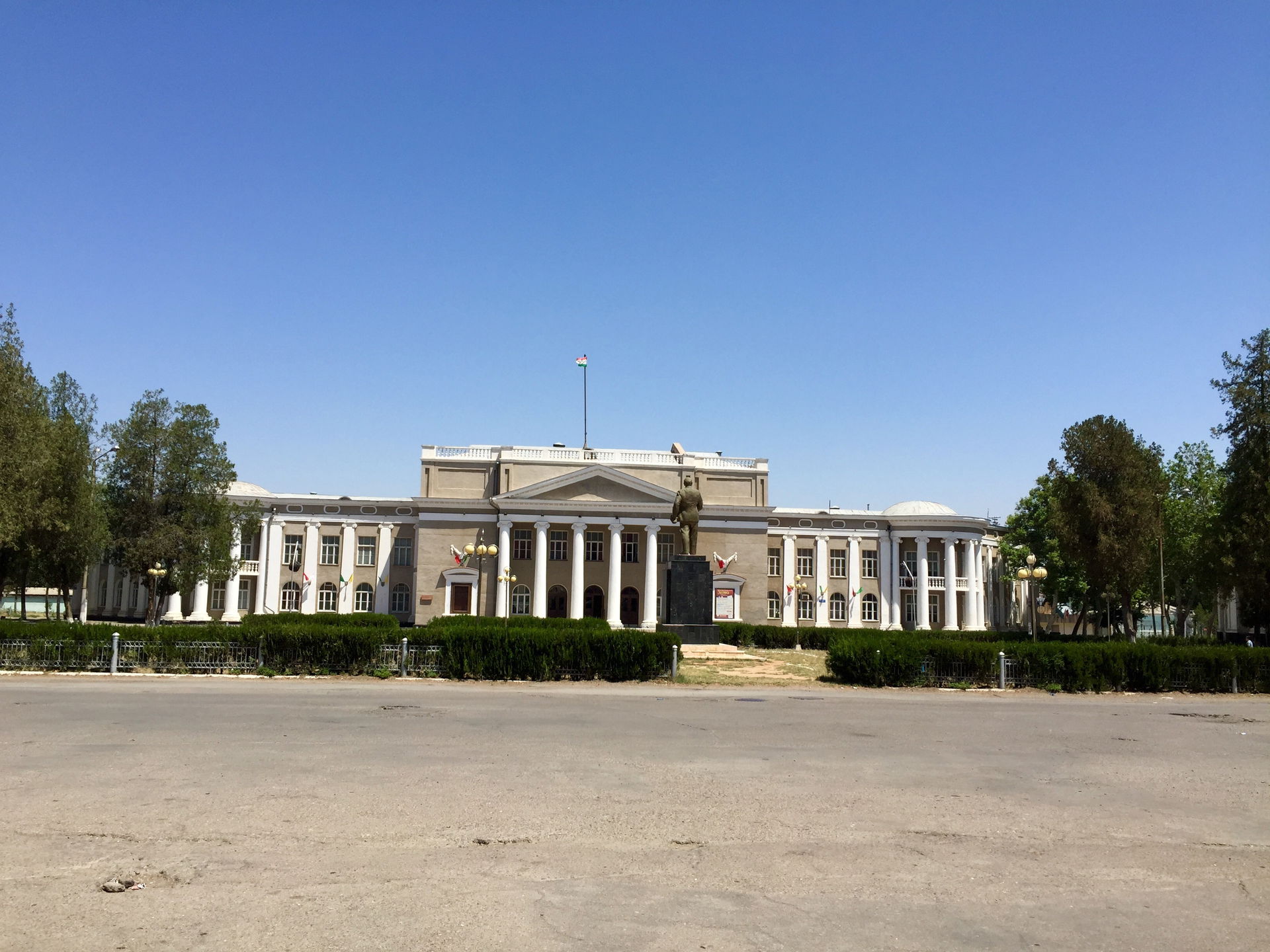 Buston,Tajikistan, Administrative building