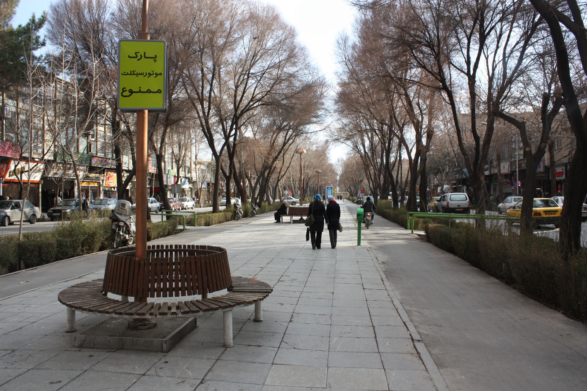 Chrbagh street, Isfahan