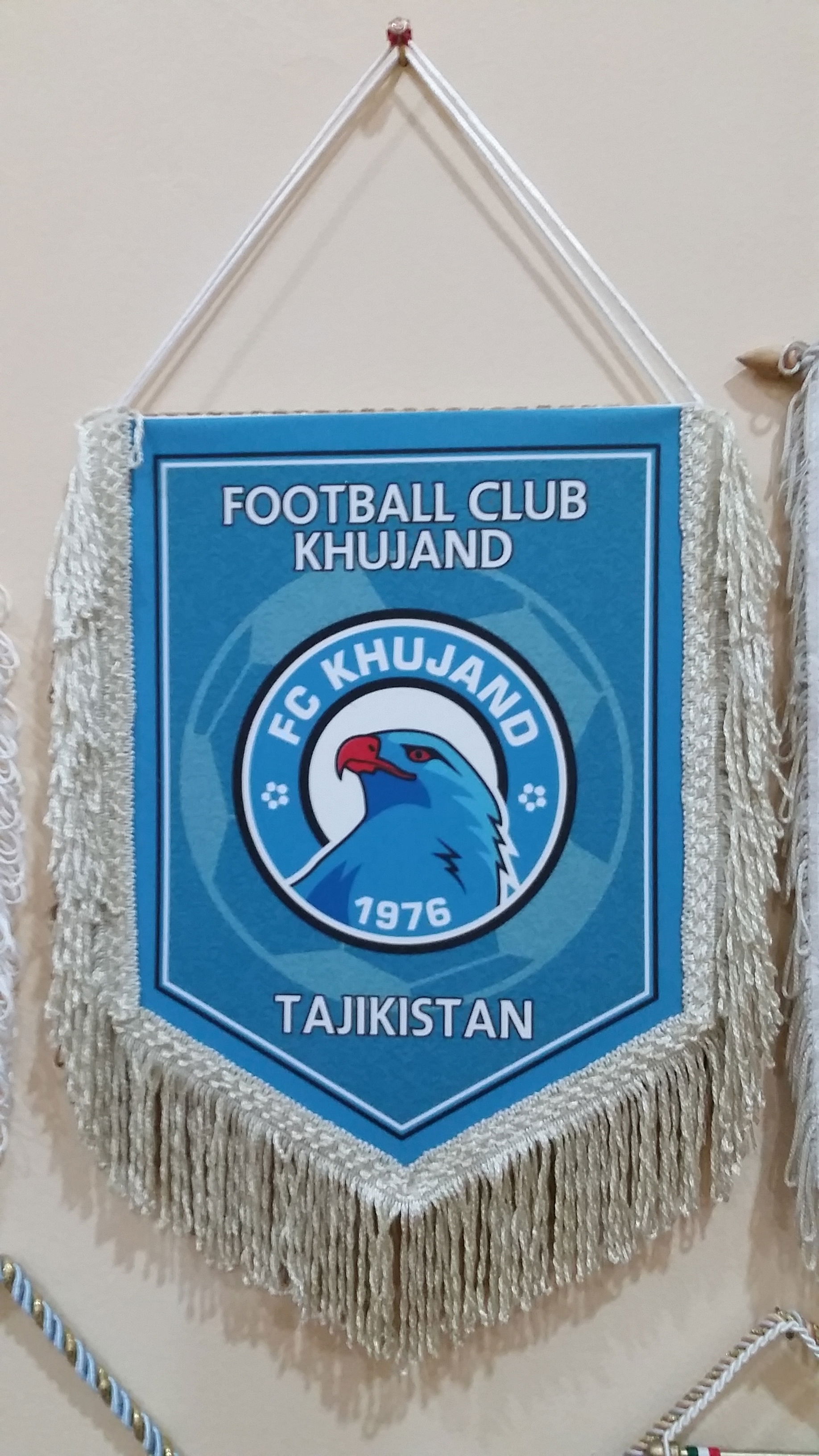 Friendship pennant of FC Khujand.