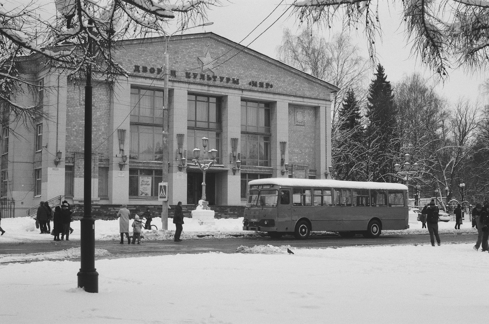 Ретро-автобус ЛиАЗ-677М. Экскурсионная поездка вокруг Лыткартин…
