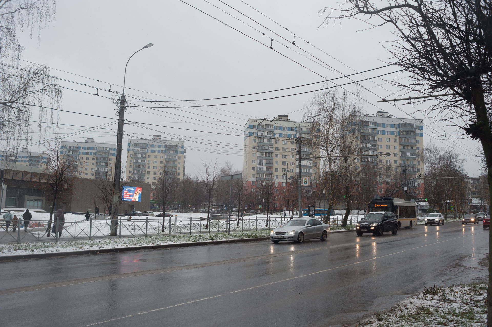 street Sovetskiy drive