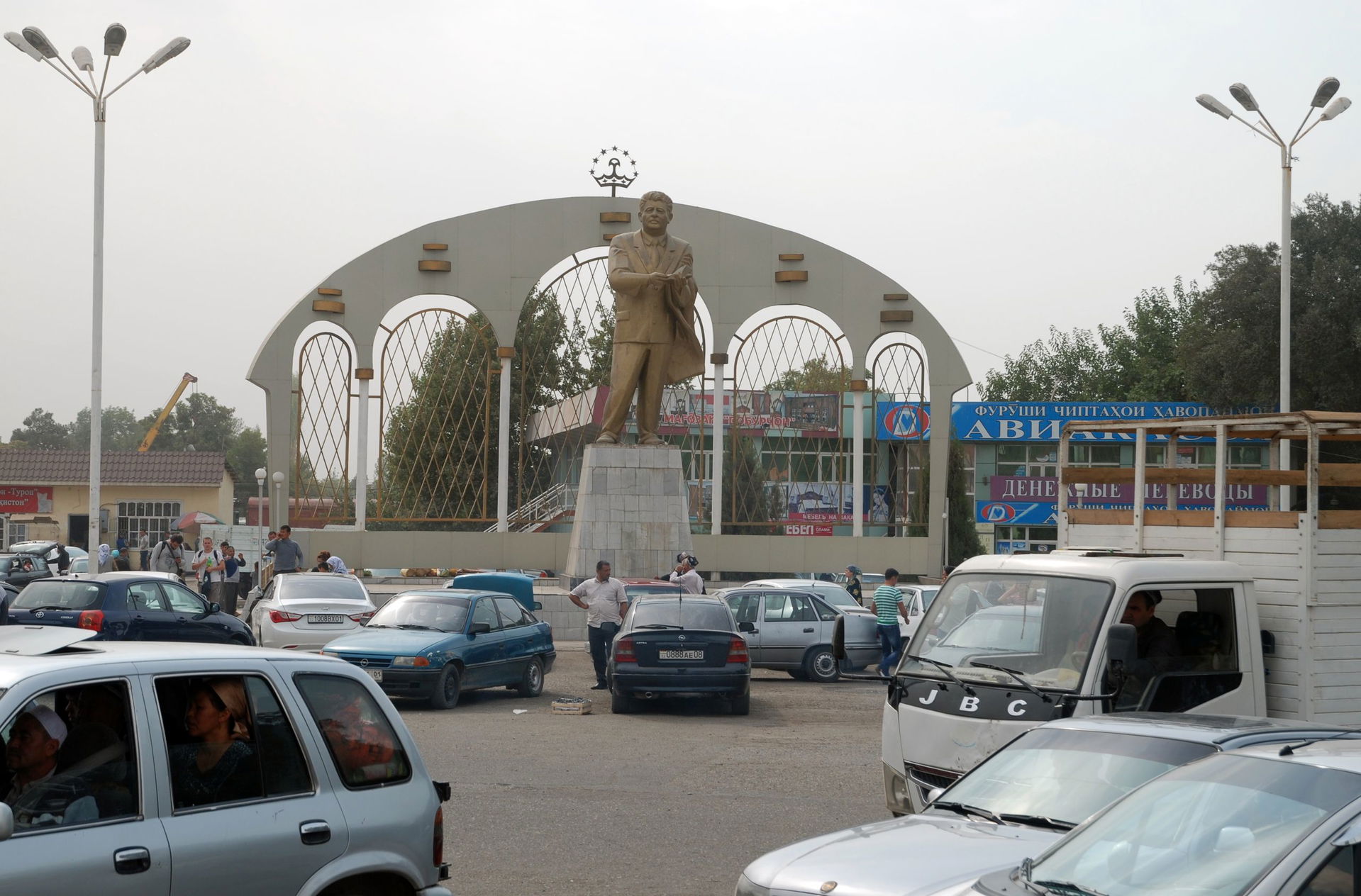 Tursunzoda, Mirzo Tursunzoda