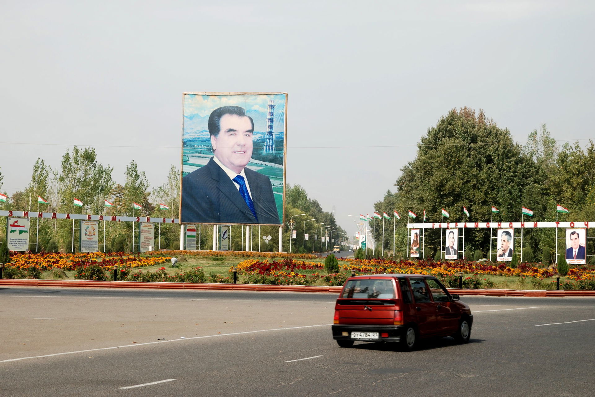 Tursunzoda, Emomalii Rahmon
