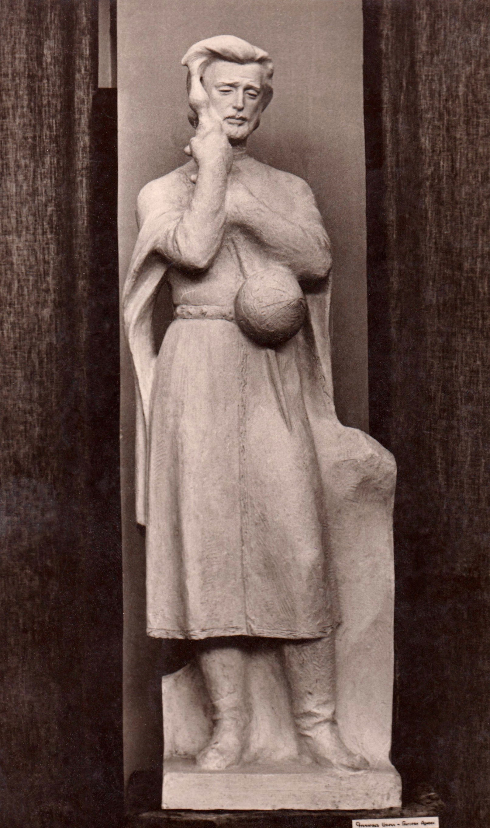 Sculpture of Sayat-Nova by Adibek Grigoryan