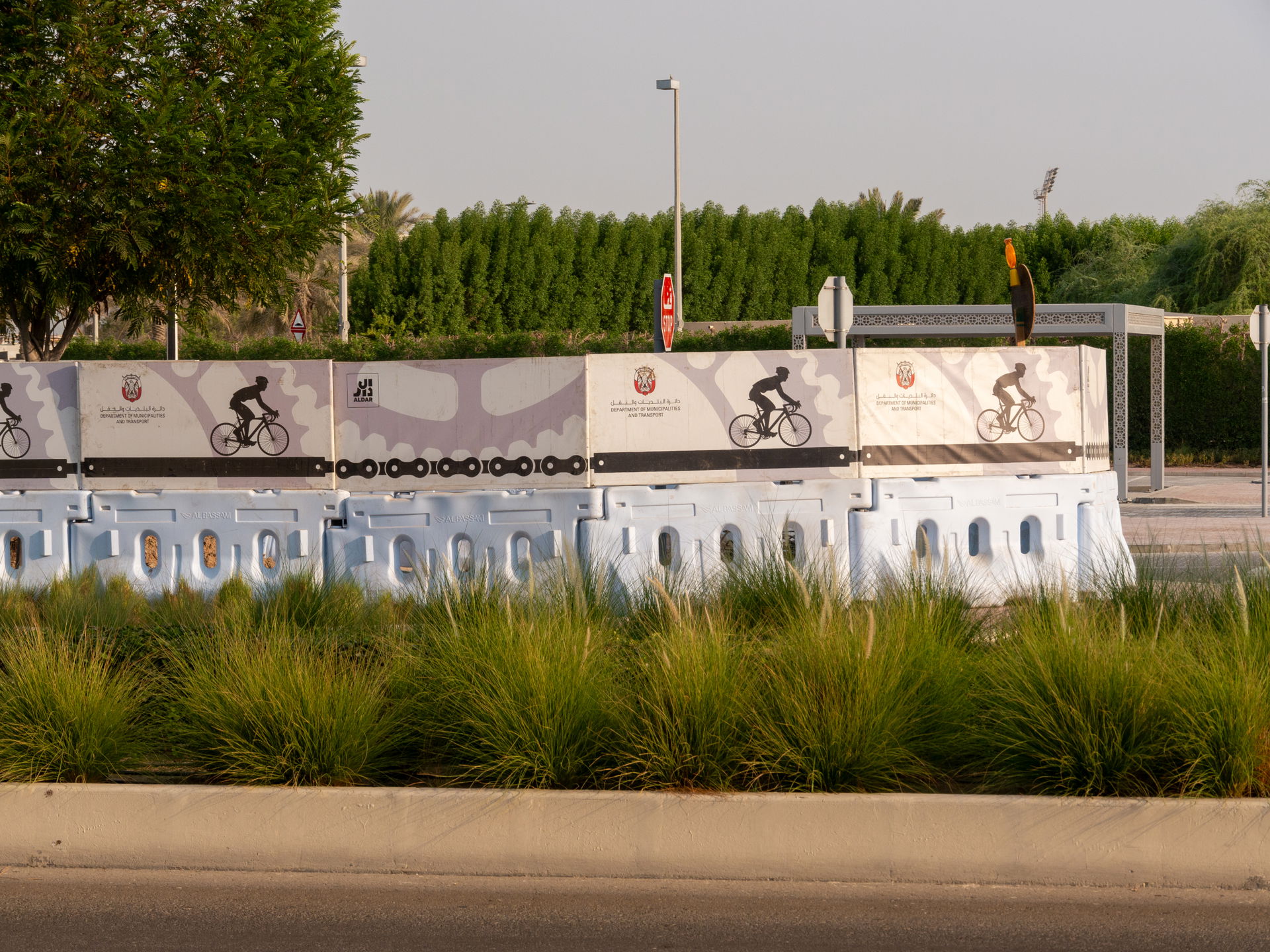 Cycling infrastructure in Abu Dhabi
