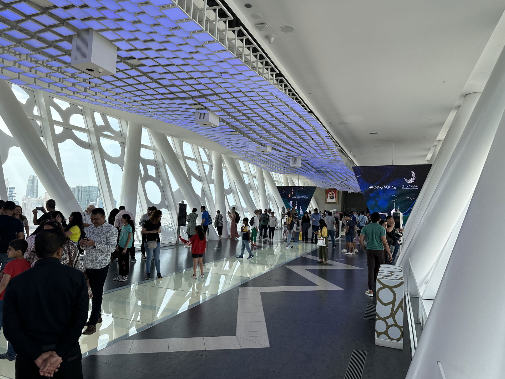 The Dubai Frame Observation Deck in Dubai, United Arab Emirates.