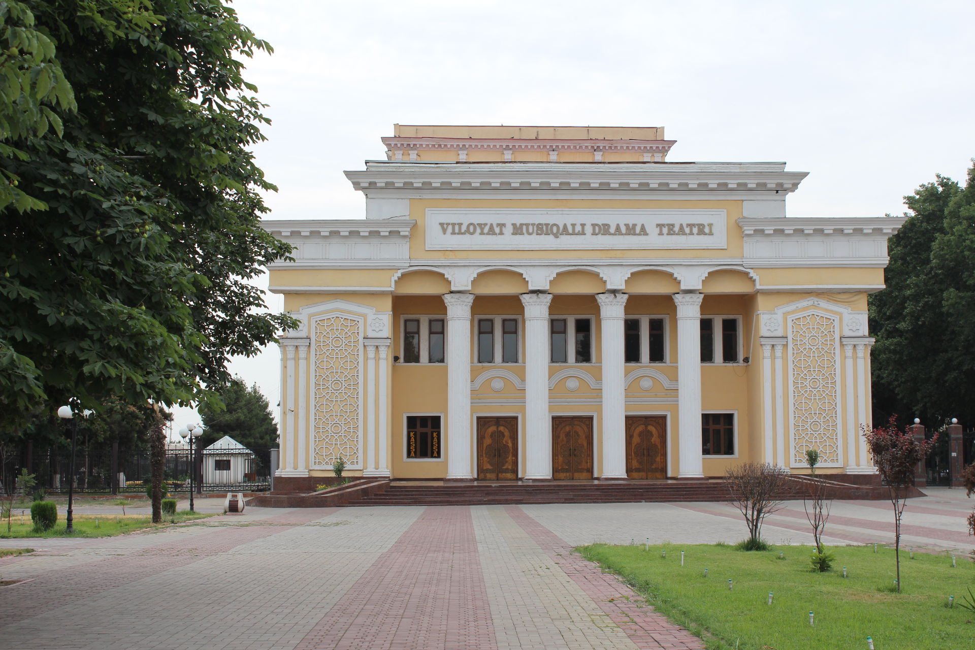 Musical drama theater of Andijan region