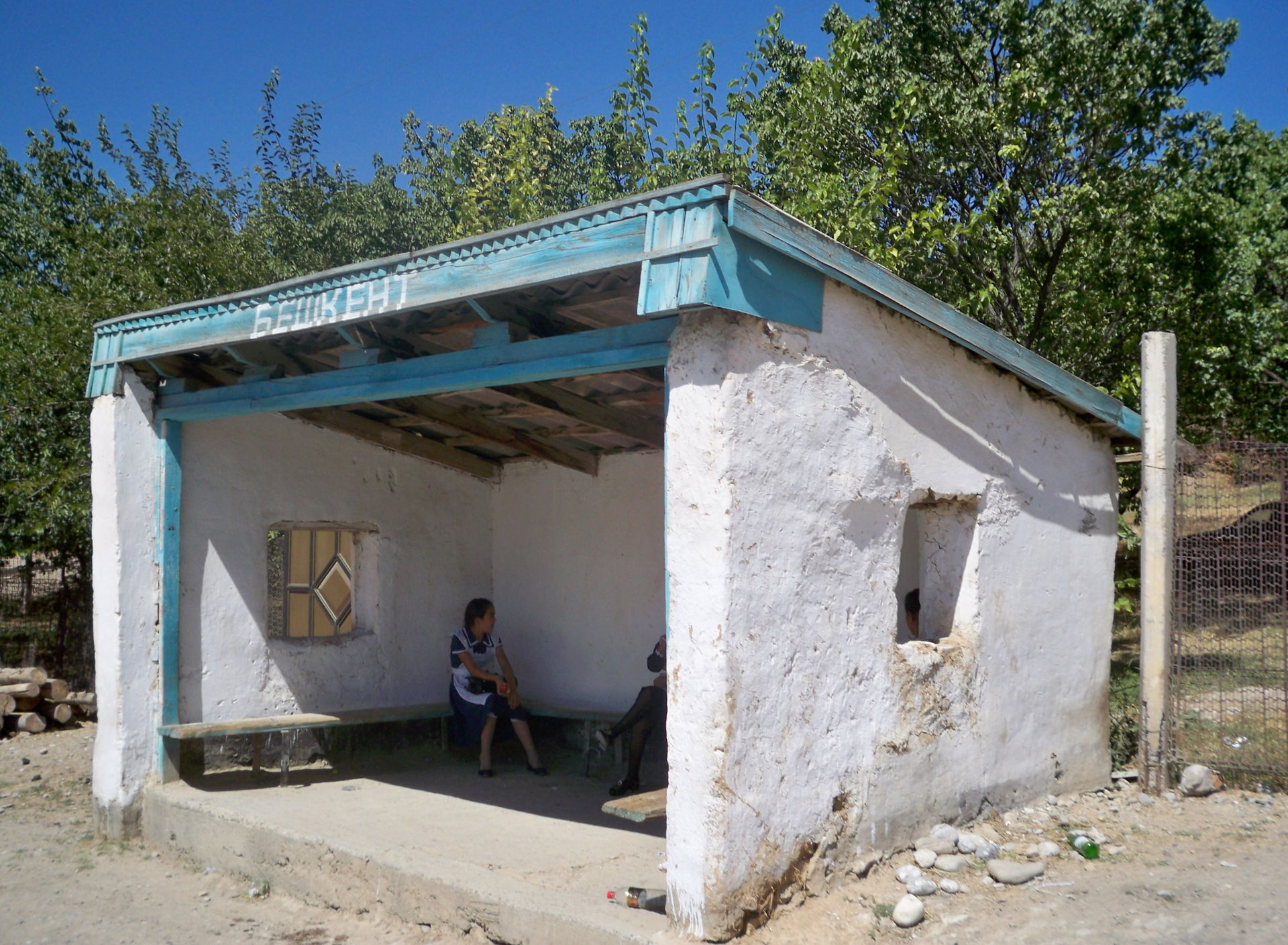 A bus stop in the village of Beshkent. Leilek District, Kyrgyzs…