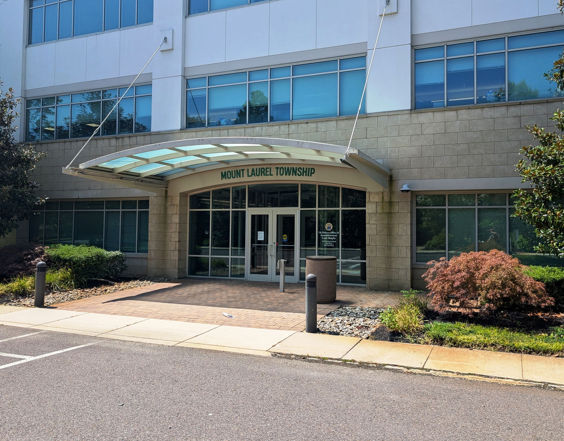 Photo of the Mount Laurel Township, New Jersey Municipal Buildi…