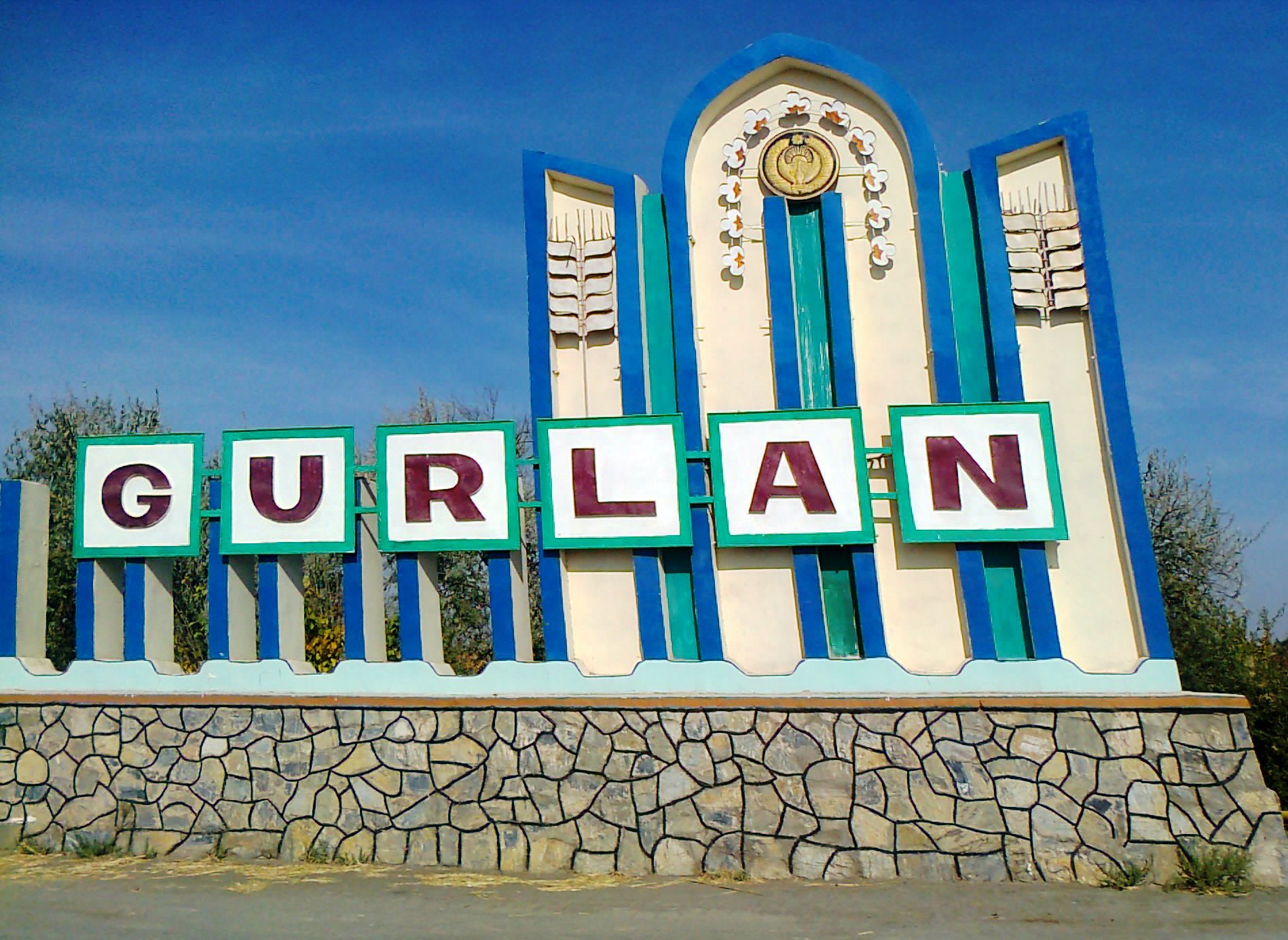 Gurlan