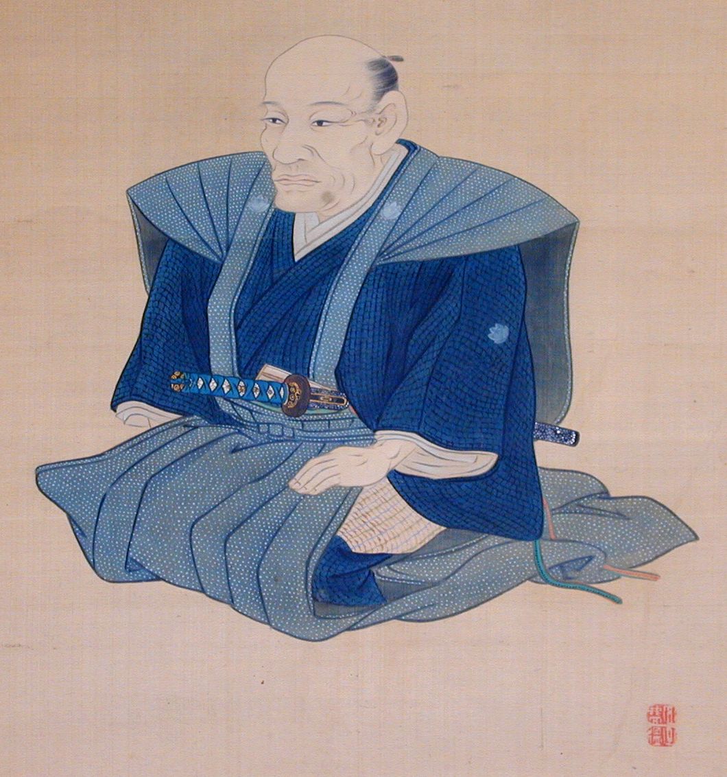 「岡本豊彦」の肖像画。塩川文麟筆。画像はファイル作成者が撮影したもの。