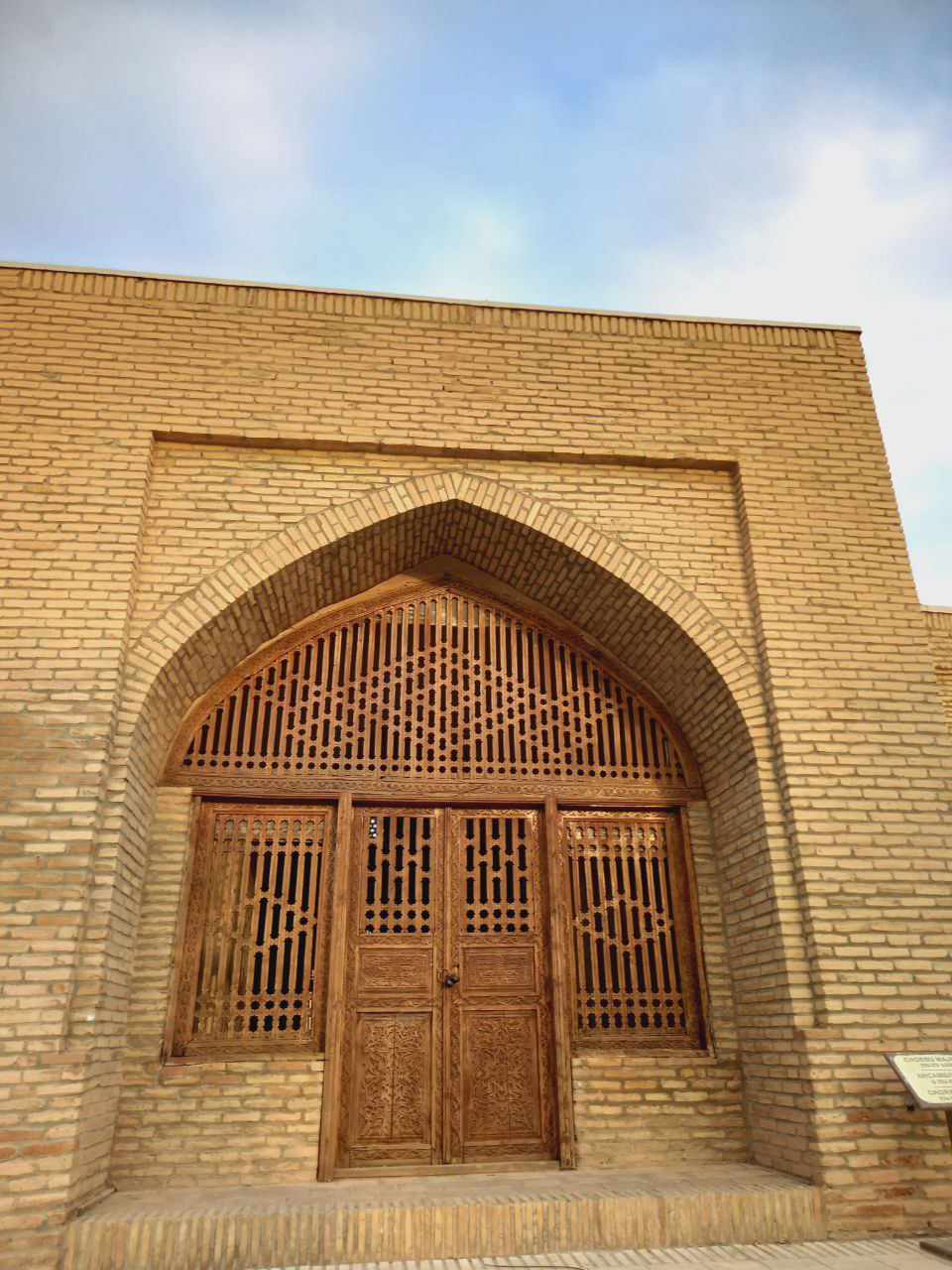 Chorsu(Shahrisabz)