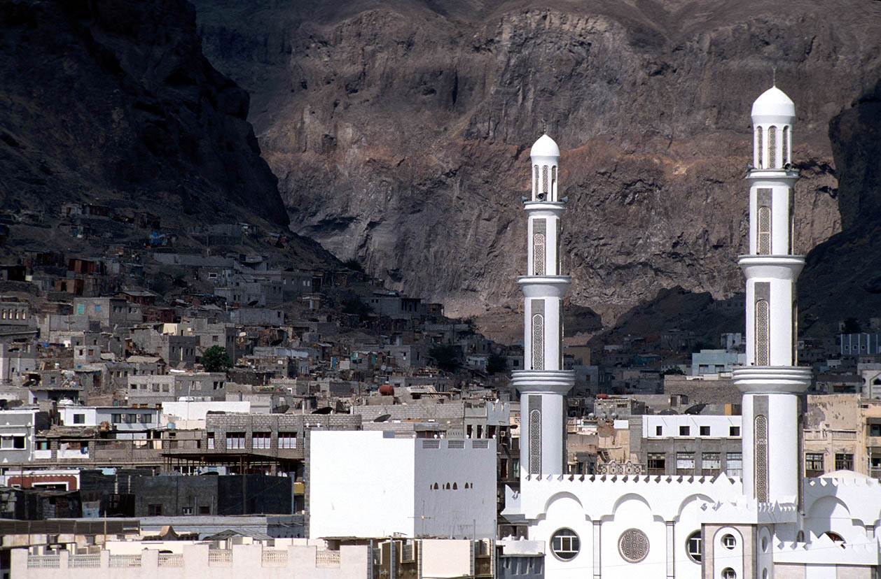 The old town of Aden, Yemen, situated in the crater of an extin…