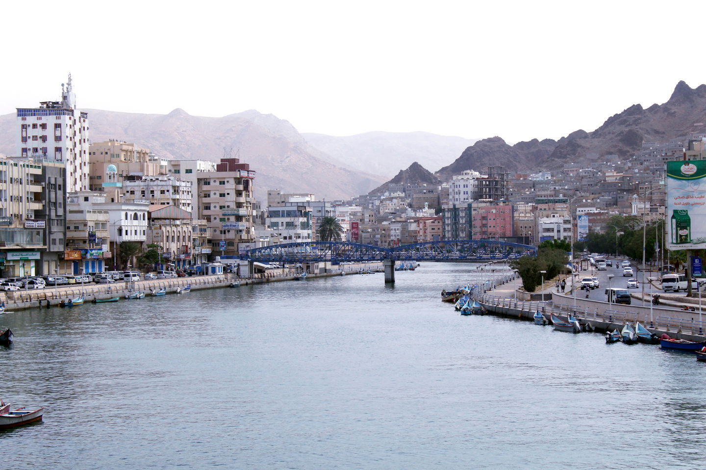 Al Mukalla