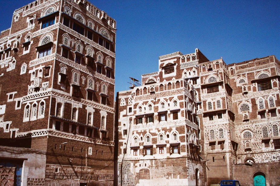 Old Sana'a