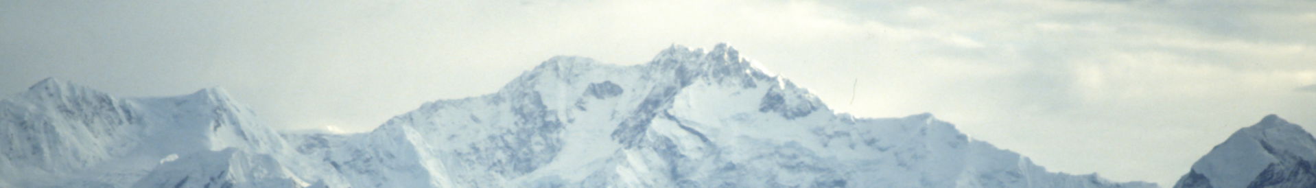 Wikivoyage banner for Araria district. Cropped from this PD-lic…