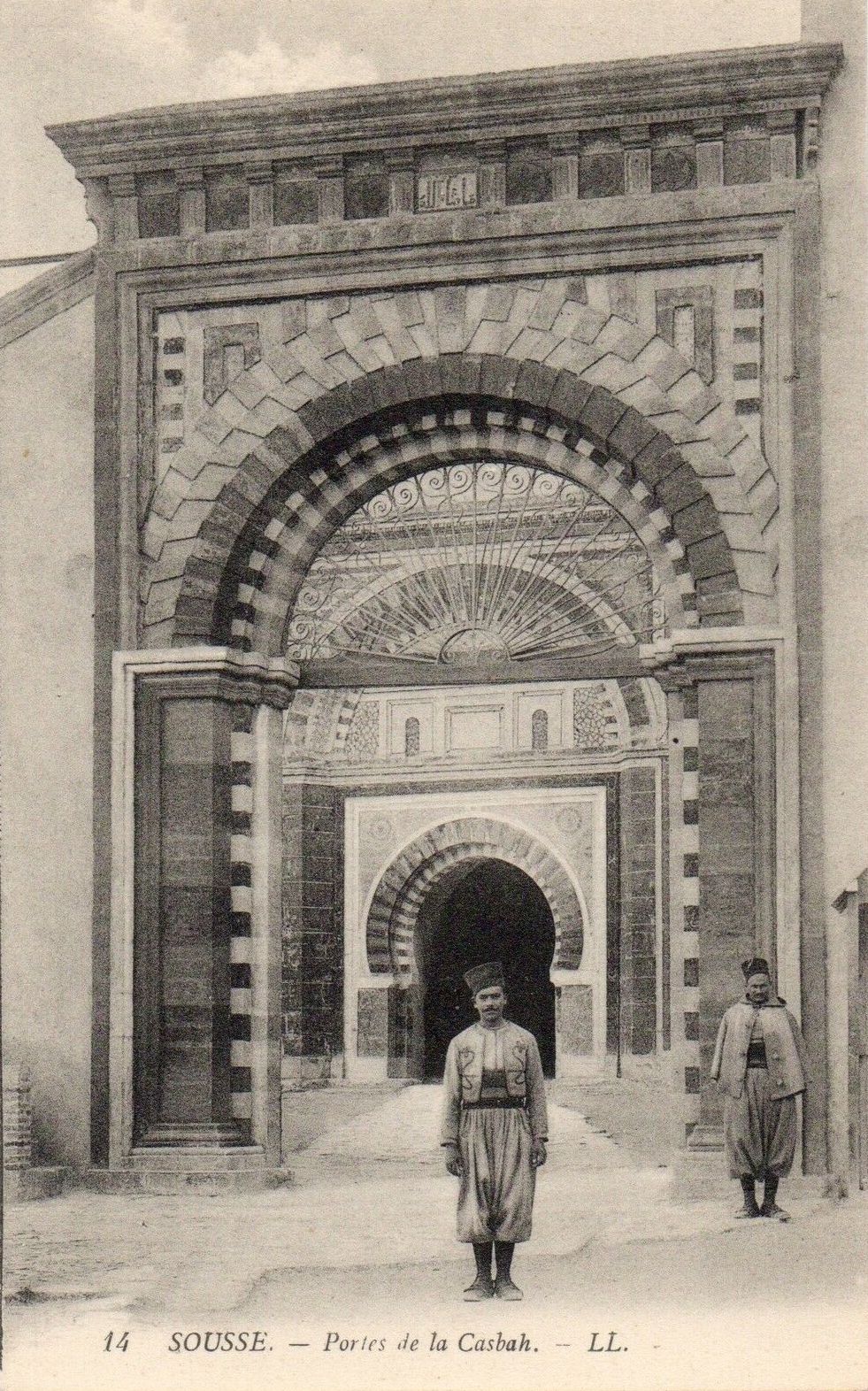 Sousse