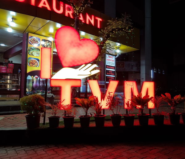 Thiruvananthapuram