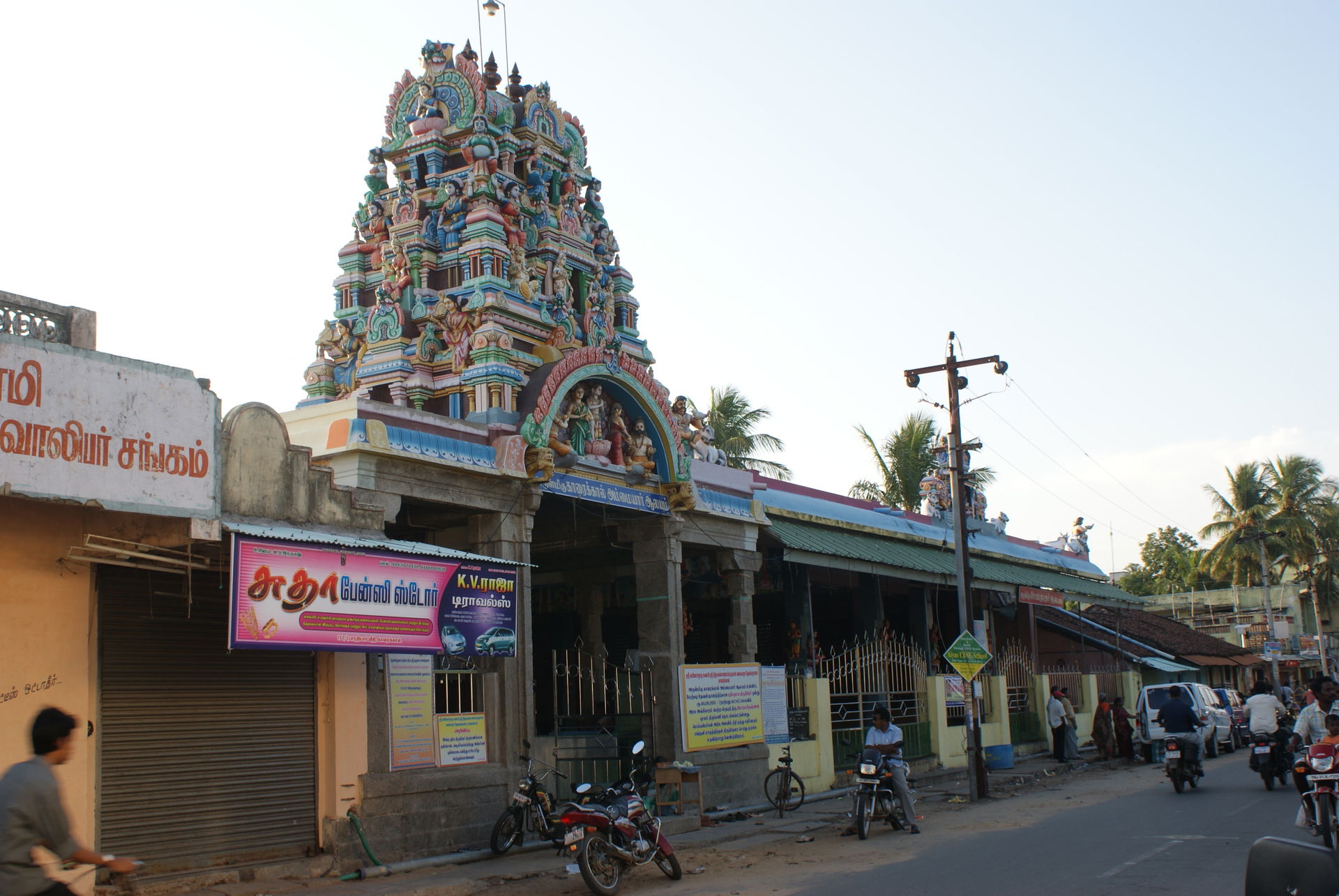 Karaikal Ammaiyar temple in Karaikal