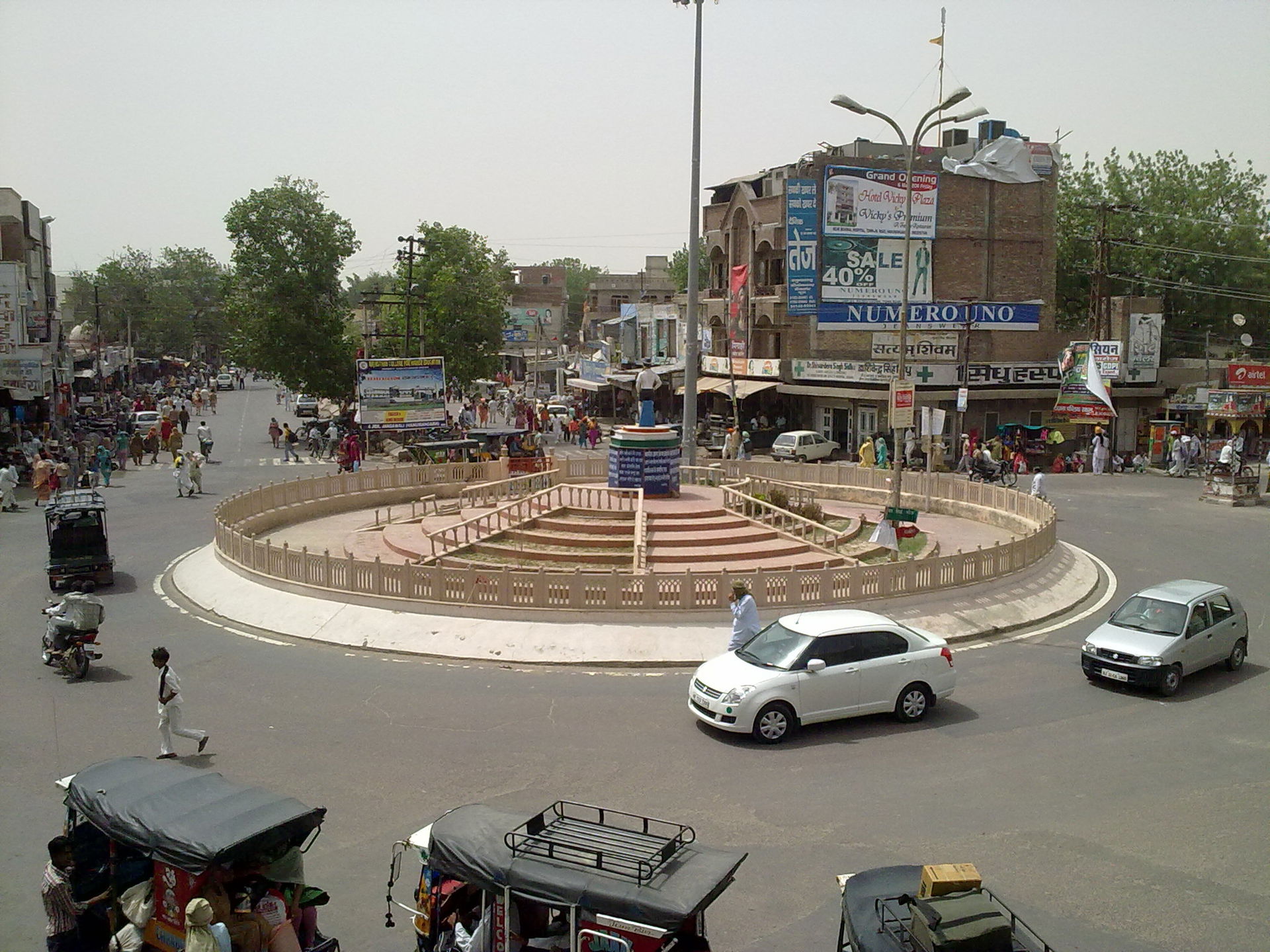 A Top Side View of Bhagat Singh Chowk in Hanumanagrh