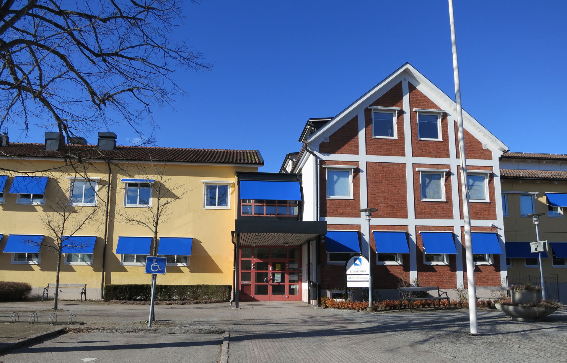 Örkelljunga kommunhus