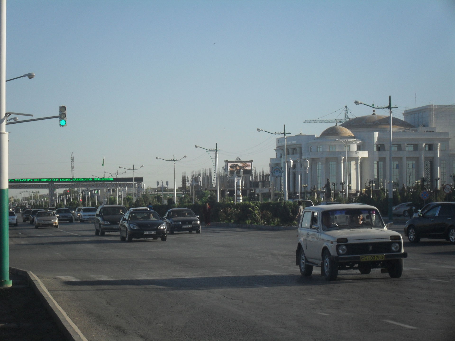 "Neutral Turkmenistan" avenue