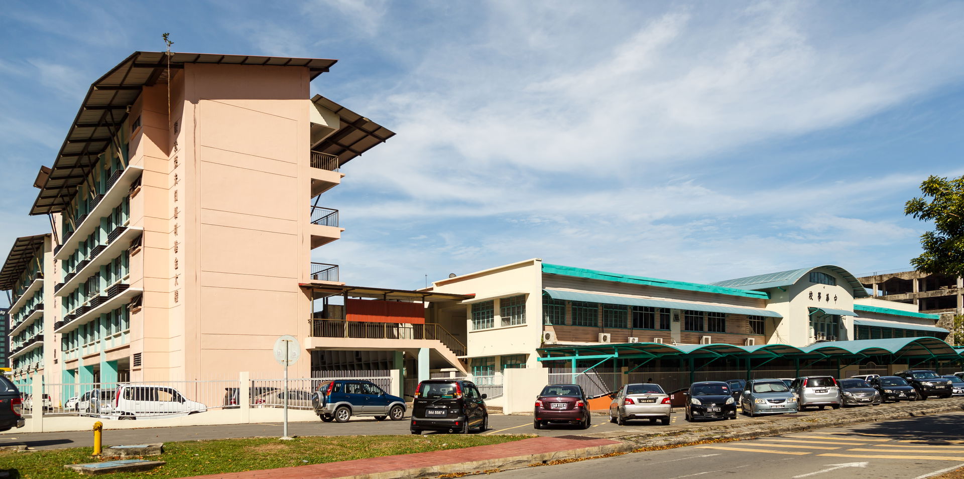 Kota Kinabalu, Sabah: Sekolah Jenis Rendah Kebangsan (C) Hwa Ch…