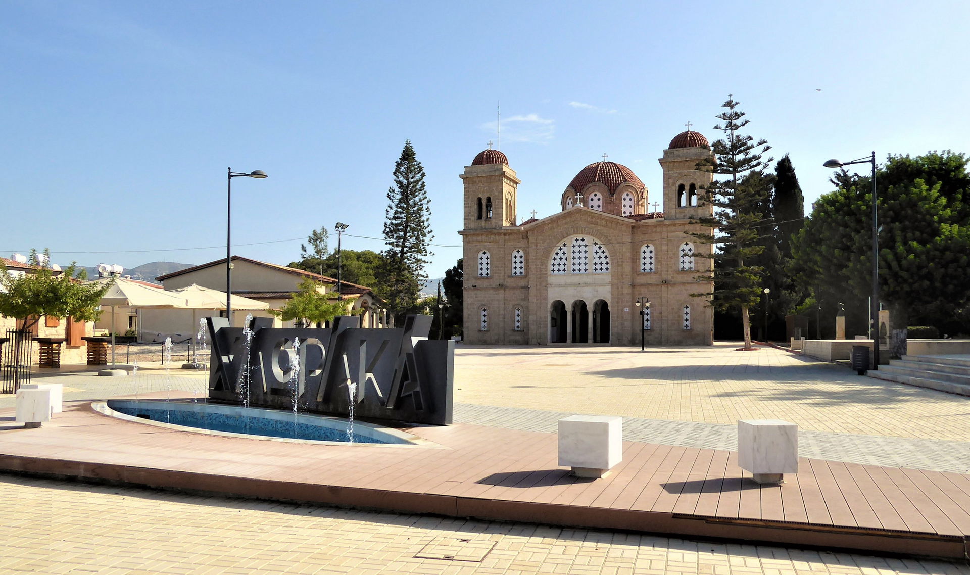 Agios Georgios Church, Chloraka